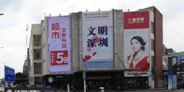 博罗天虹购物中心丨墨砌商业设计-56