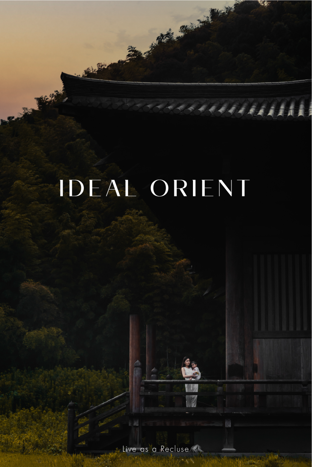 万科昆仑上观丨中国宿迁丨元禾大千(软装),春山秋水(硬装)-12