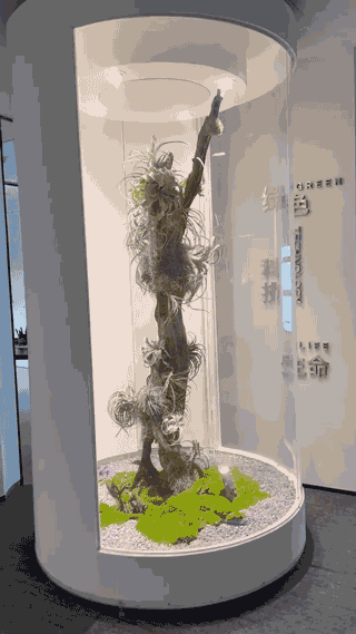 归谷科技园丨中国广州丨Gensler-85