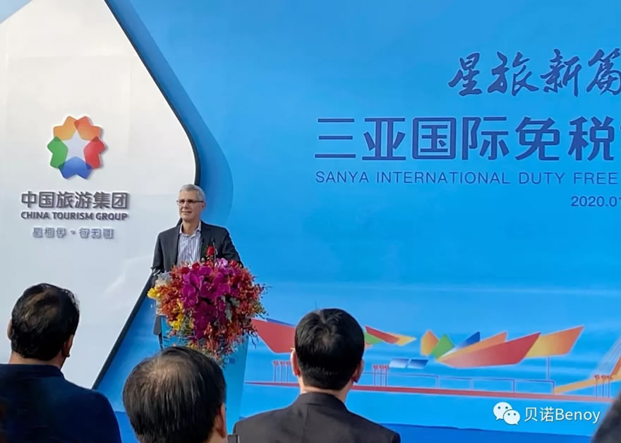 三亚国际免税城二期-3