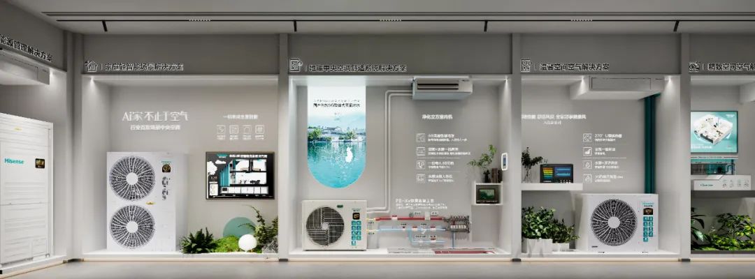 200m²长治海信中央空调展厅等多个展厅设计丨中国长治丨周笙笙全案设计工作室-15