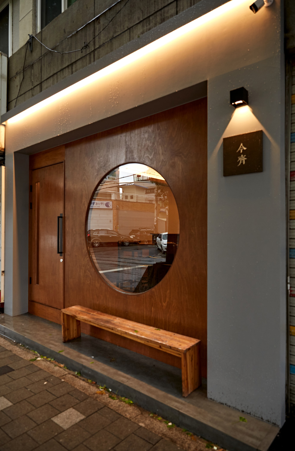 12 坪小户型打造温馨餐厅-14