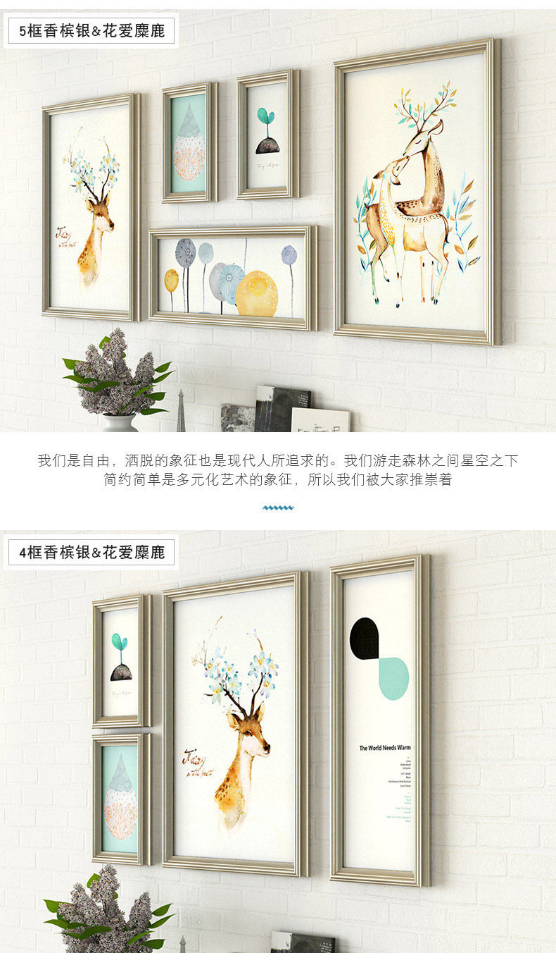 北欧风客厅装饰画设计，打造简约艺术空间-15