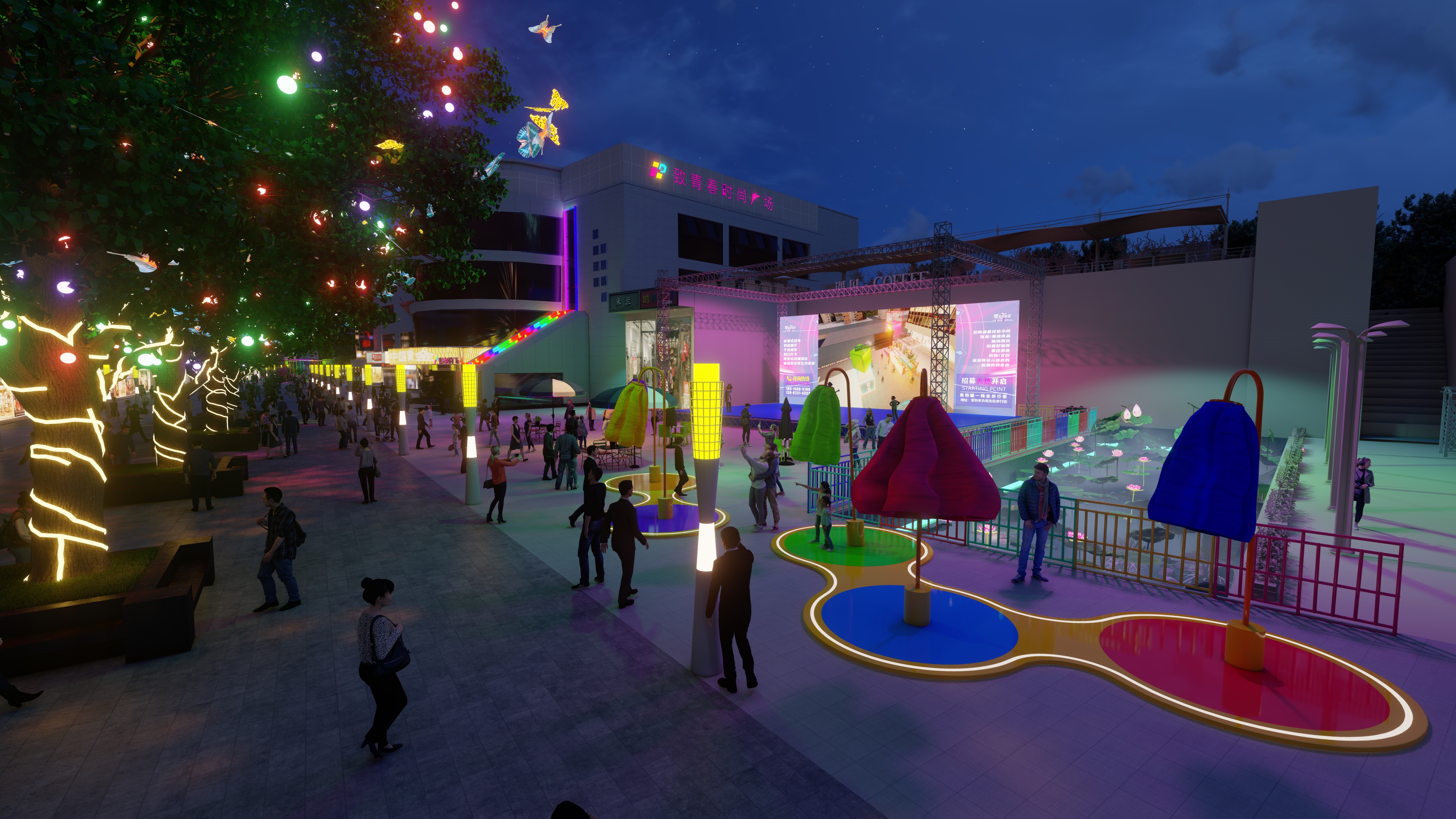 常熟步行街夜经济全案设计-2