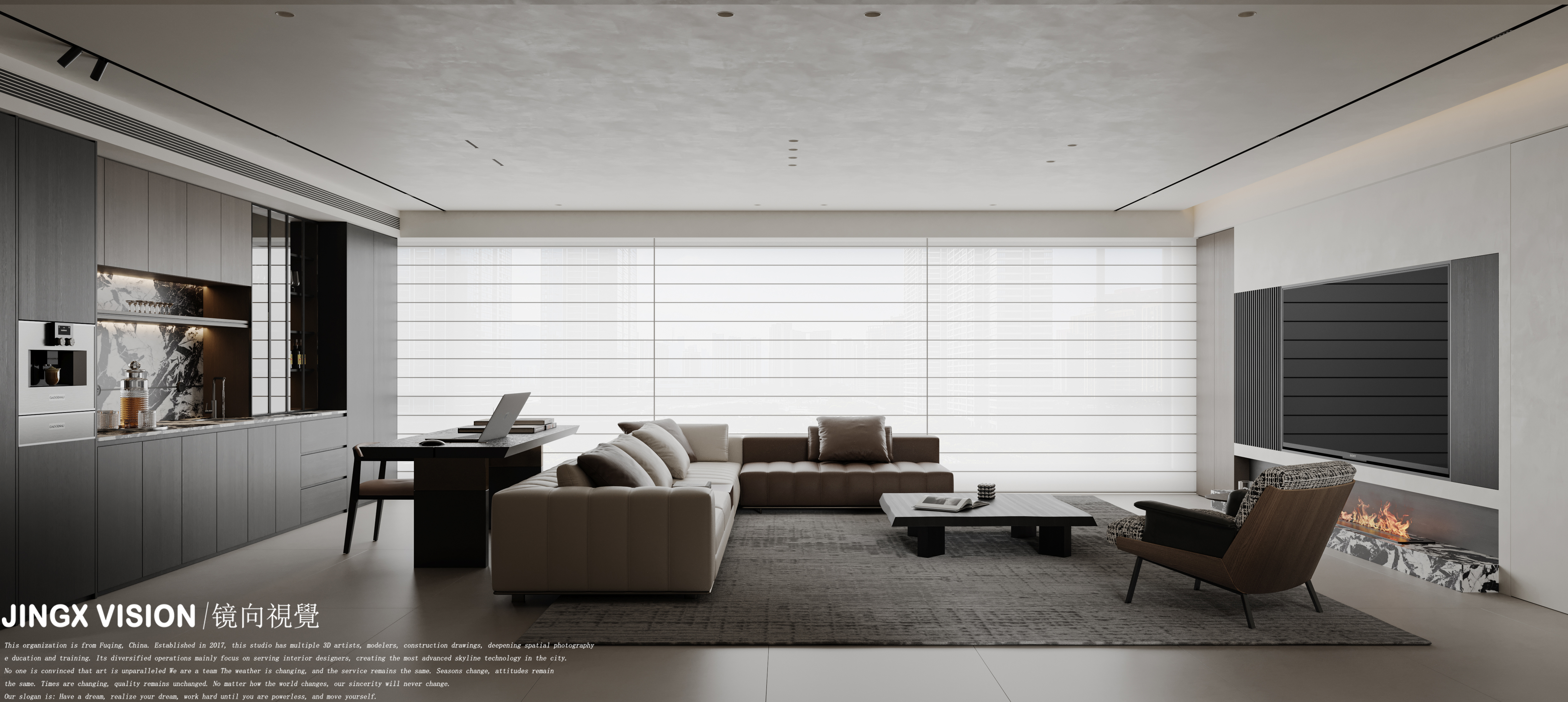 春辰里212空间案例-17