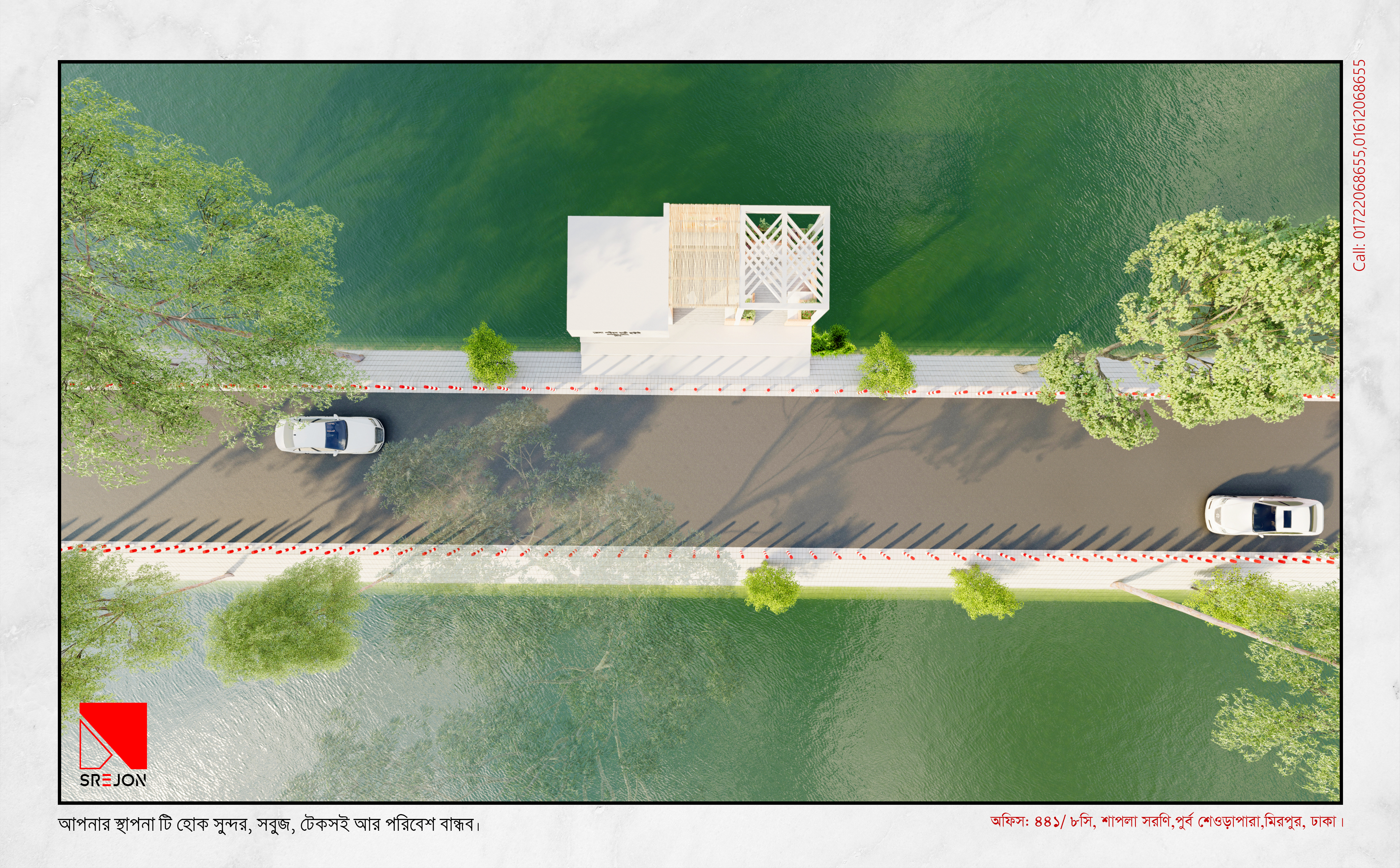 丨SREJON Architects & Engineers-15