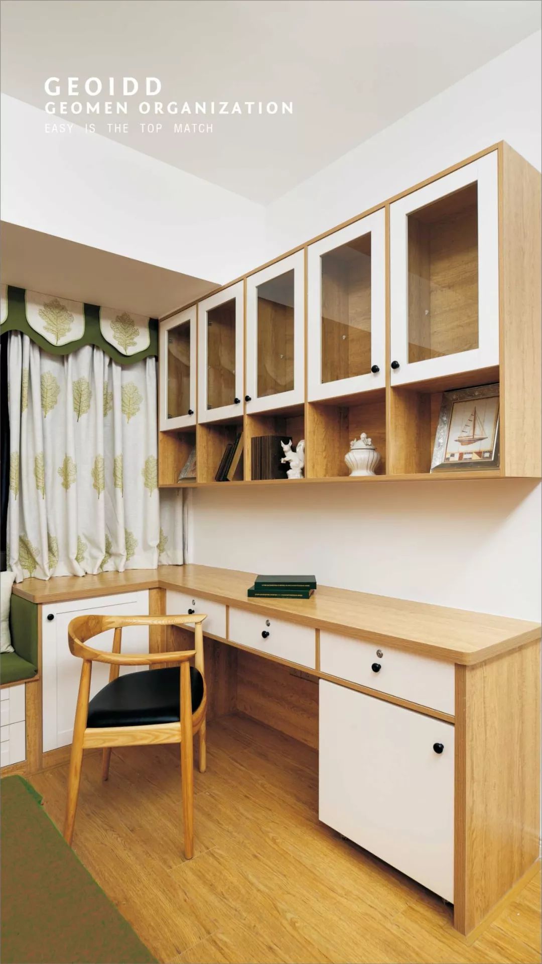 融侨悦府孔宅 | 现代简约风格的空间艺术-7