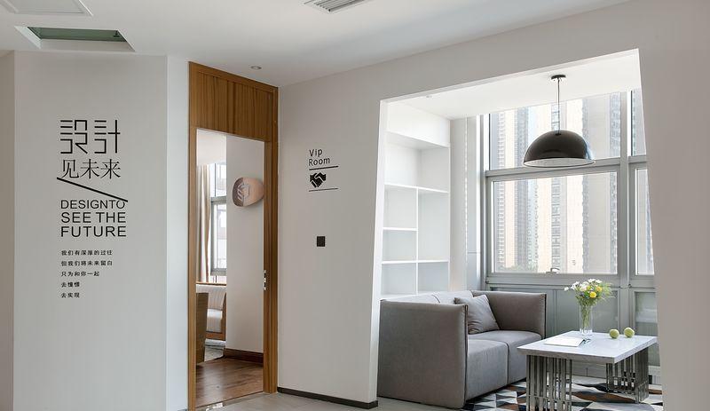北辰凤凰海5号写字楼办公室——人性化设计之美-10