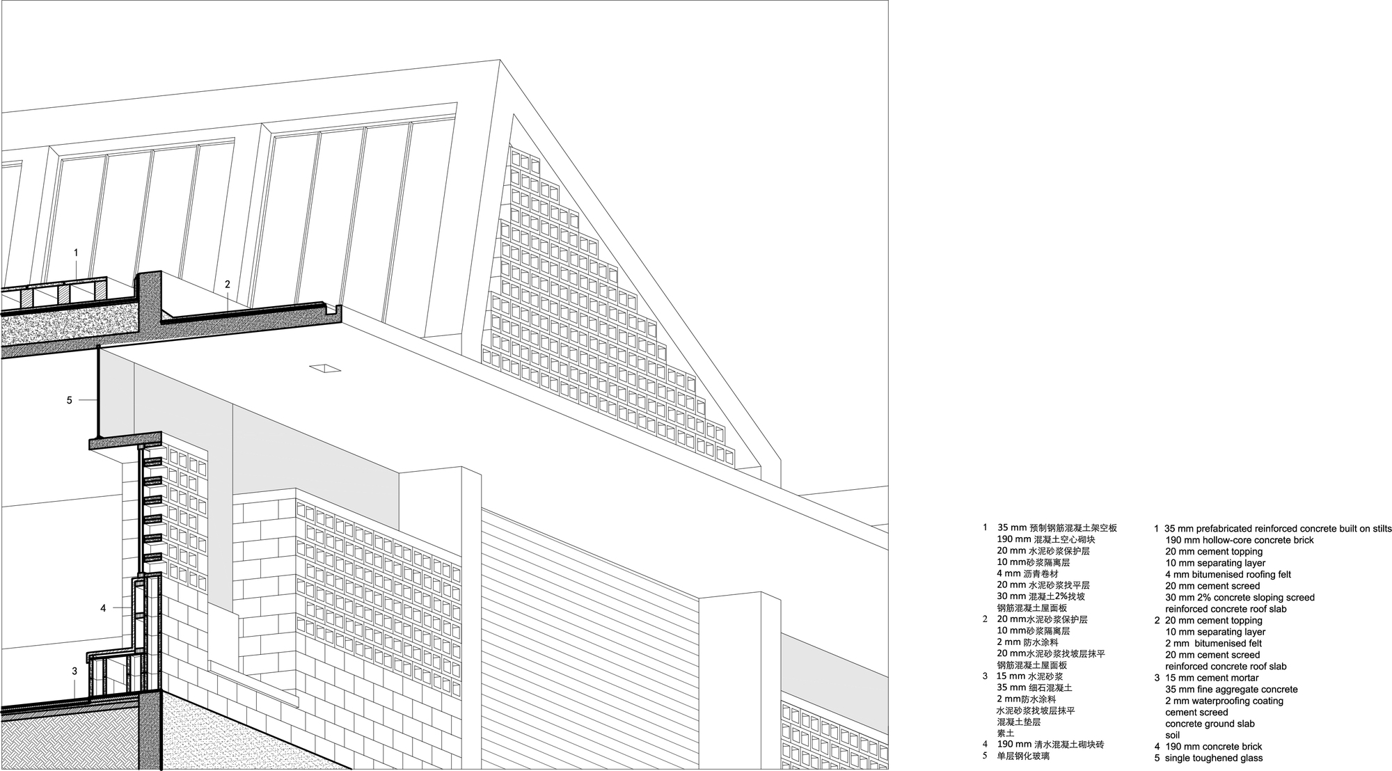 中国武夷山竹筏育制场丨迹•建筑事务所(TAO)-65