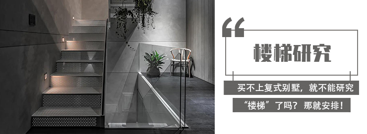 吊柜设计 · 打造多功能,时尚的家居空间-69