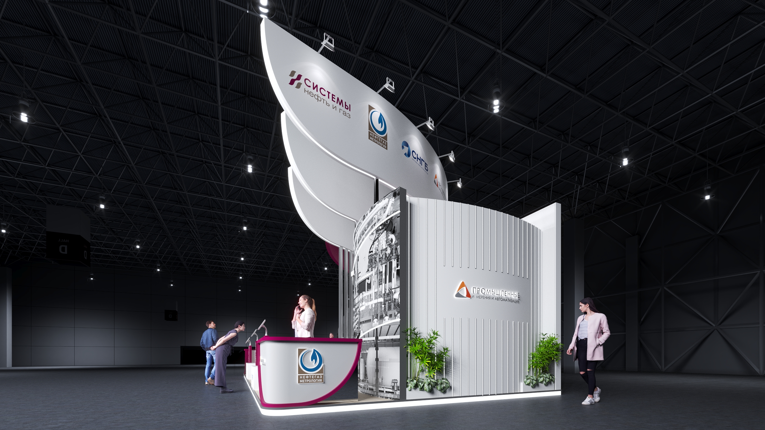 Системы нефть и газ-3