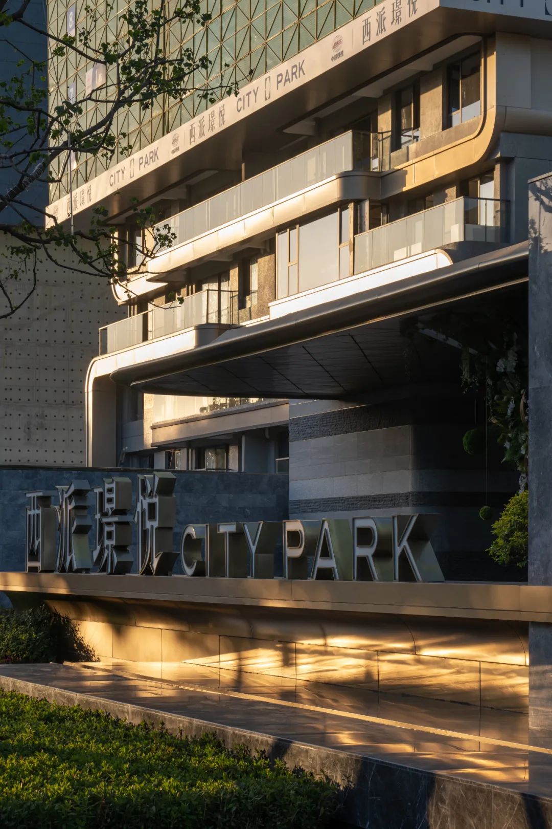 北方·第四代+高品质住宅：从产品丨中国无锡丨刘月超-80