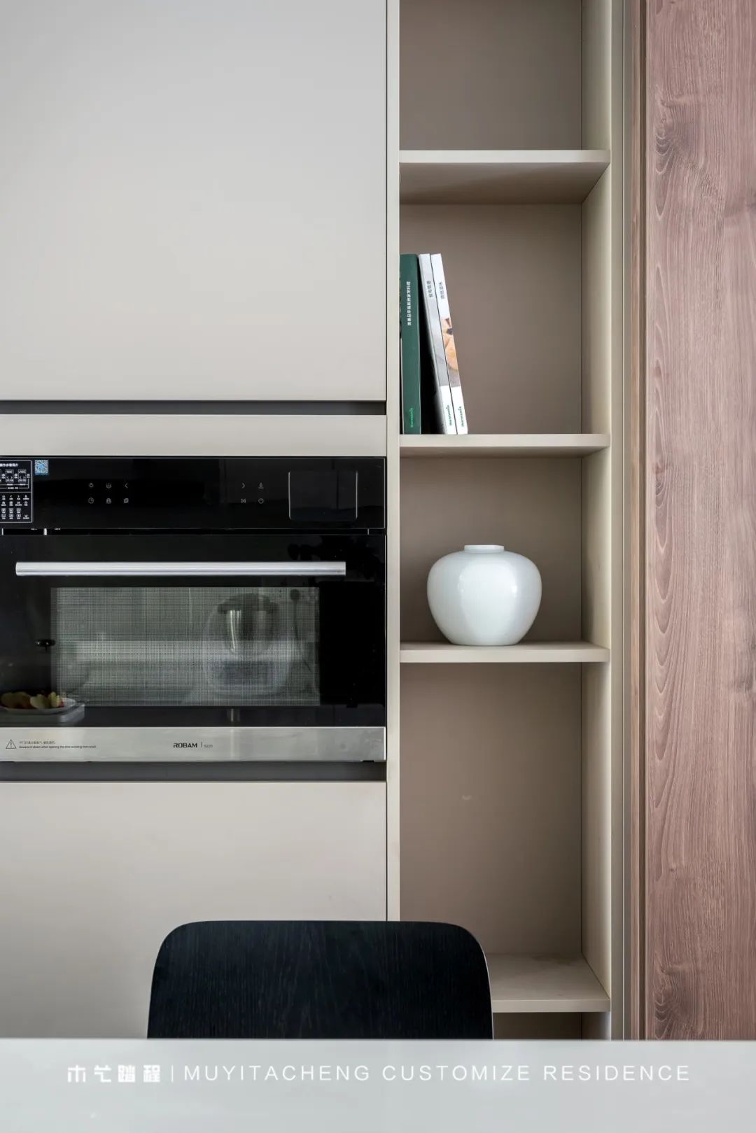 江云渡 · 原木之魅,自然之美丨中国重庆丨重庆木艺踏程全屋定制-41