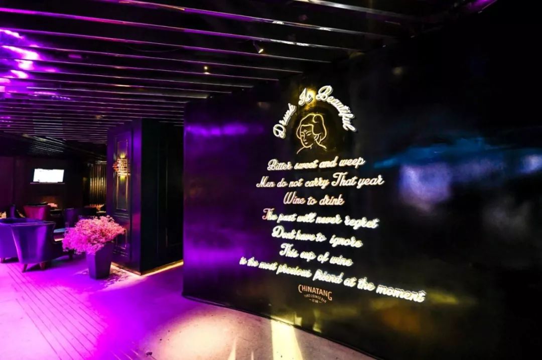 西安 Tang Lounge Bar——精神与文化的融合-25