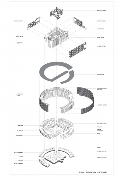Tulou Collective Housing（土楼集体住宅）丨中国广州丨URBANUS Architecture & Design Inc.-57