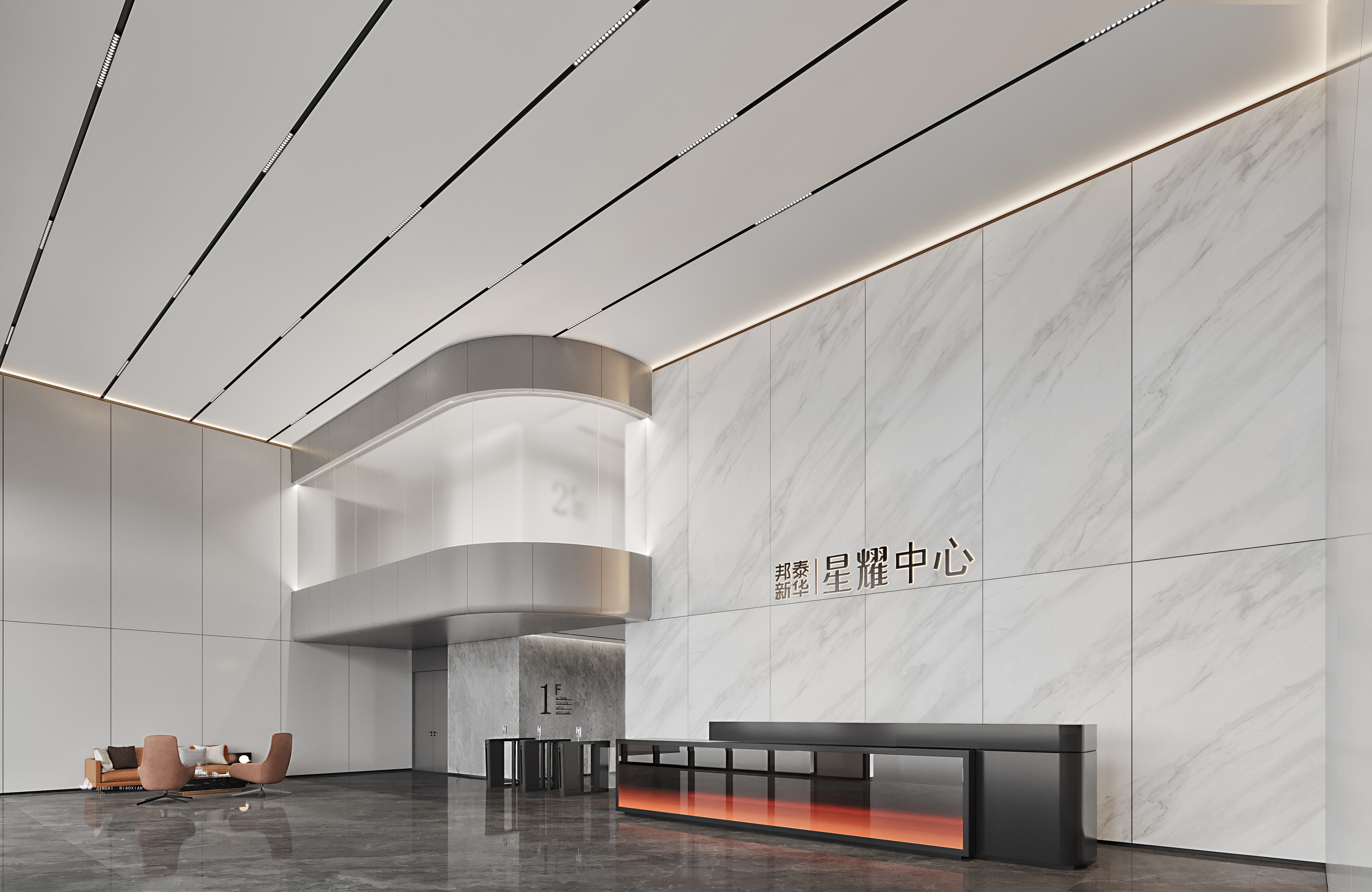 售楼处系列五-星耀-51