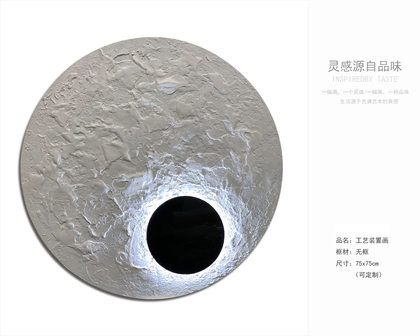 现代风装饰画之客厅 餐厅设计-10