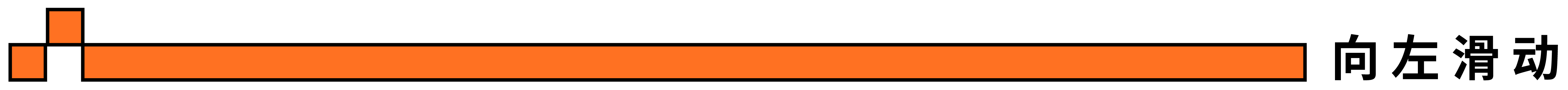 巴黎 19 世纪雅致公寓室内设计丨法国巴黎丨Thibaut Picard-19