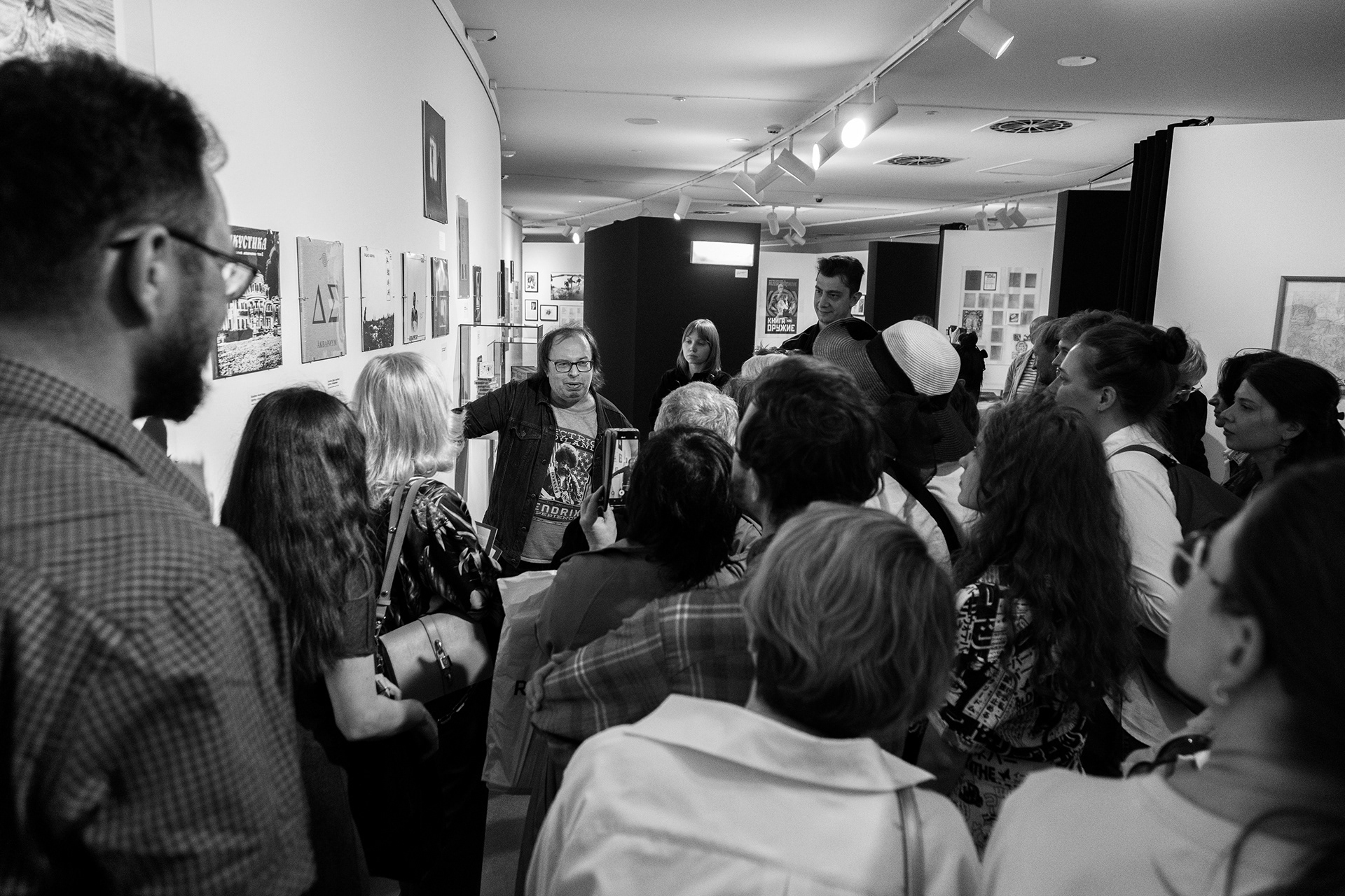 Design and catalogue for rock music exhibition-49