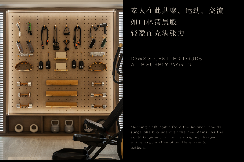 北京电建·泷悦玖宸下叠样板间丨中国北京丨赛拉维设计 CLV.DESIGN-34