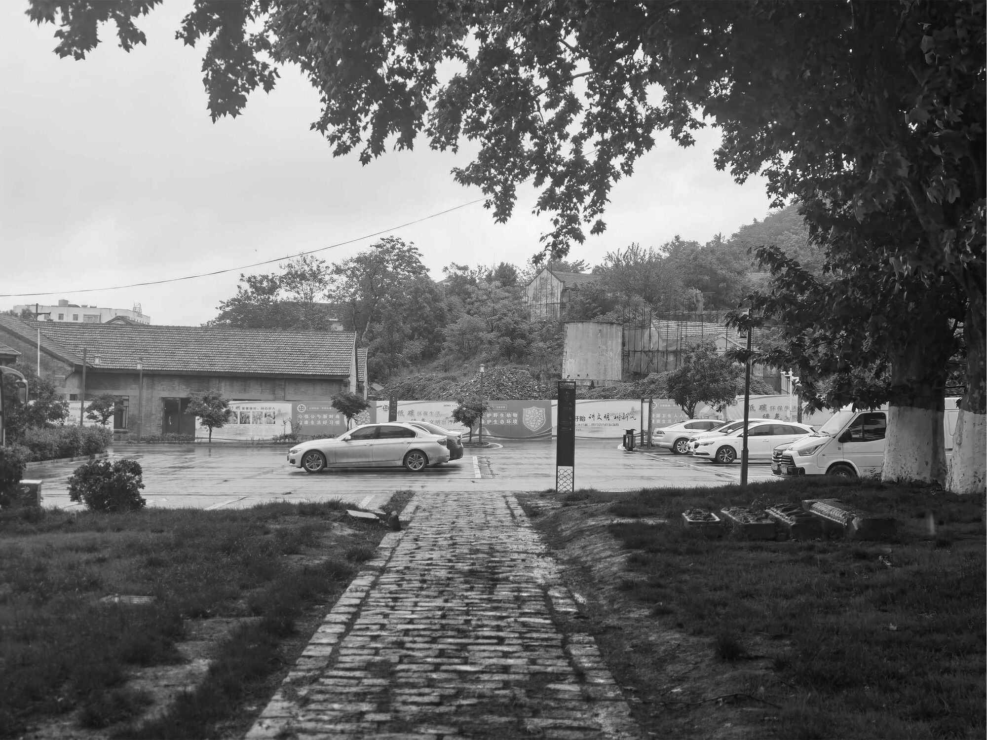 江淮小剧场丨中国江苏丨SEUARCH-49