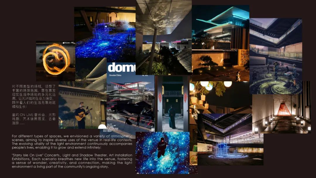 风越里:绍兴柴场弄城市有机更新丨中国绍兴丨上海昂特建筑设计咨询有限公司(法国昂特)-42