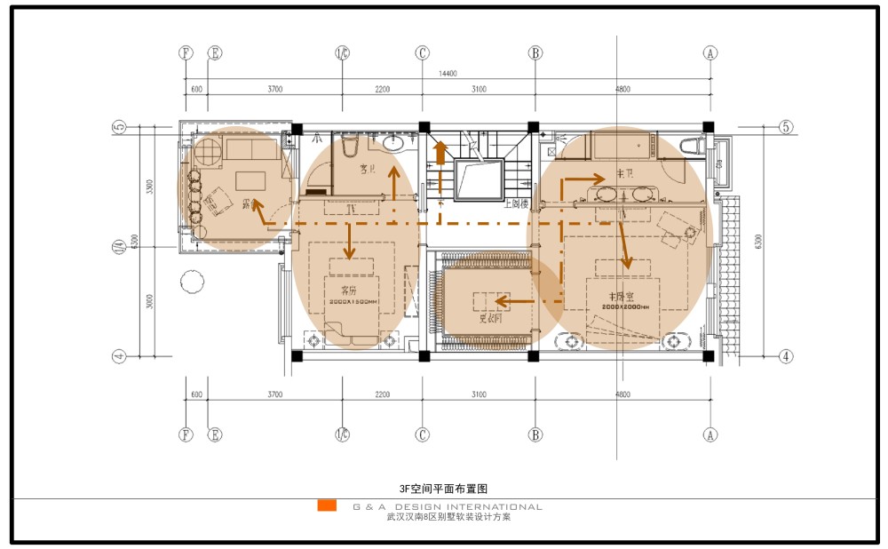 武汉汉南 8 区别墅样板房 | 现代简约风格解读-26
