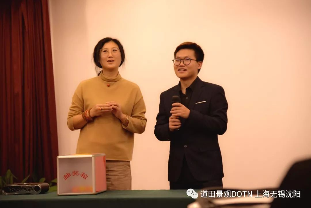 道田开年盛宴 室内设计点评-95