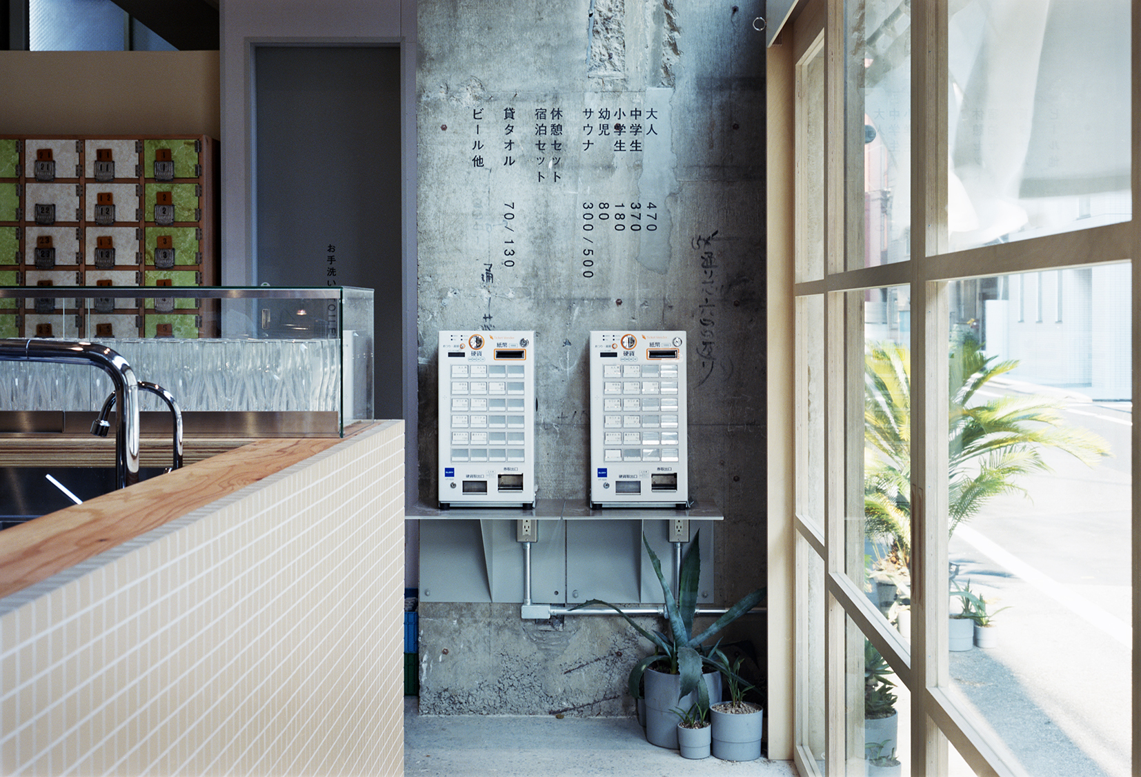 Koganeyu / Schemata Architects-47