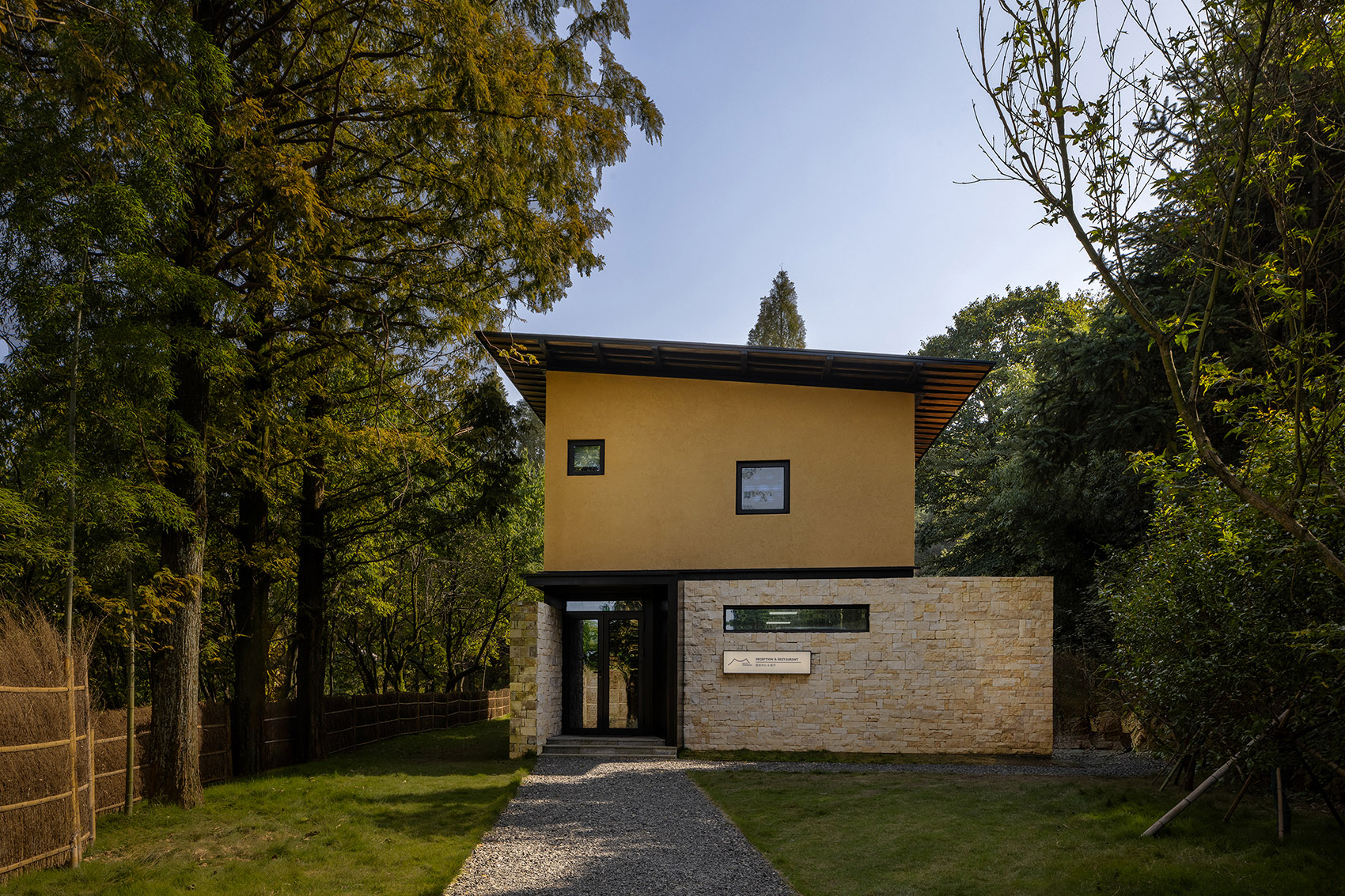 莫干山大白熊国际营地，浙江 / 咫间设计-64