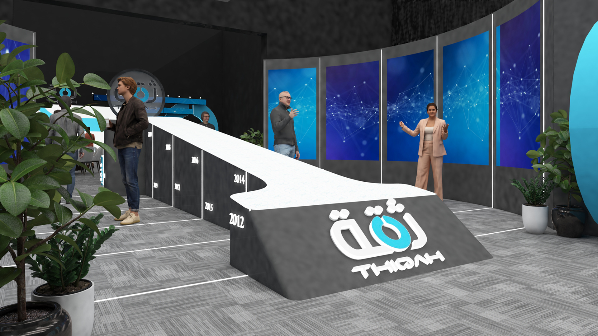 thiqah 10 years celebration-3