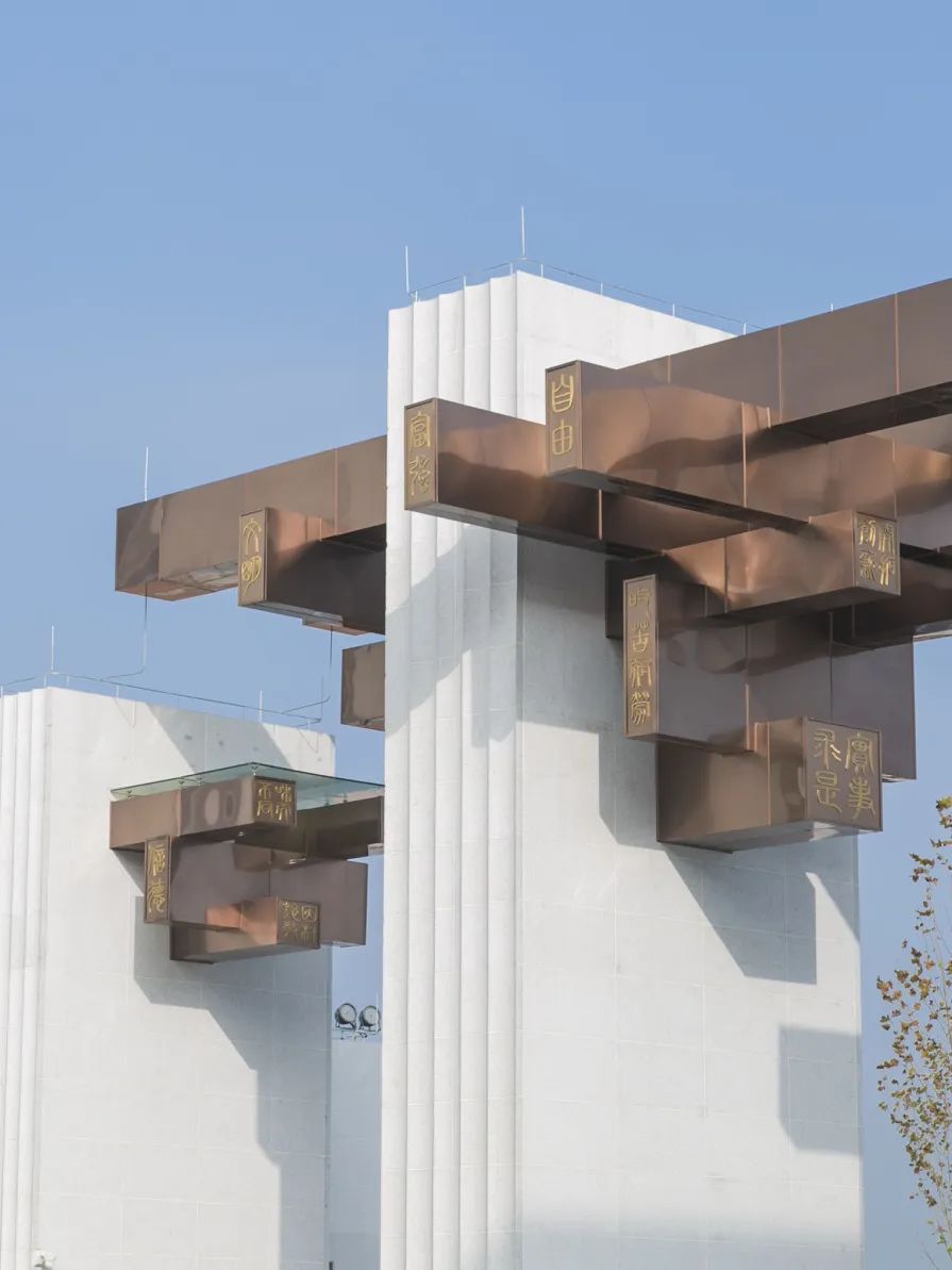 琢玉成器，润物无声｜北英实验学校：以玉为魂的校园景观新场景构建-32