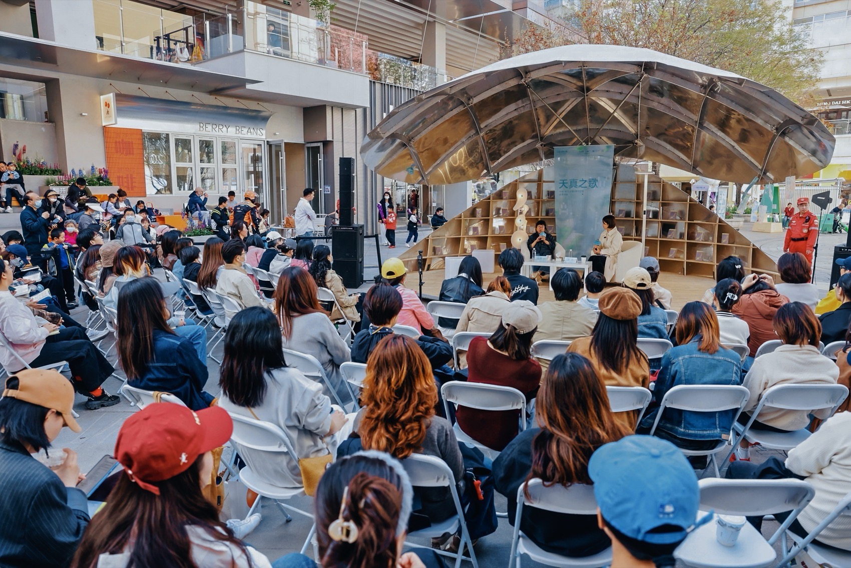 贝壳书屋丨中国北京丨LUO studio │罗宇杰工作室-65