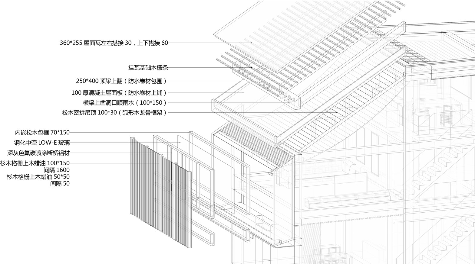 宗祠后,港下揭宅,湖北咸宁 / 简单建筑-41