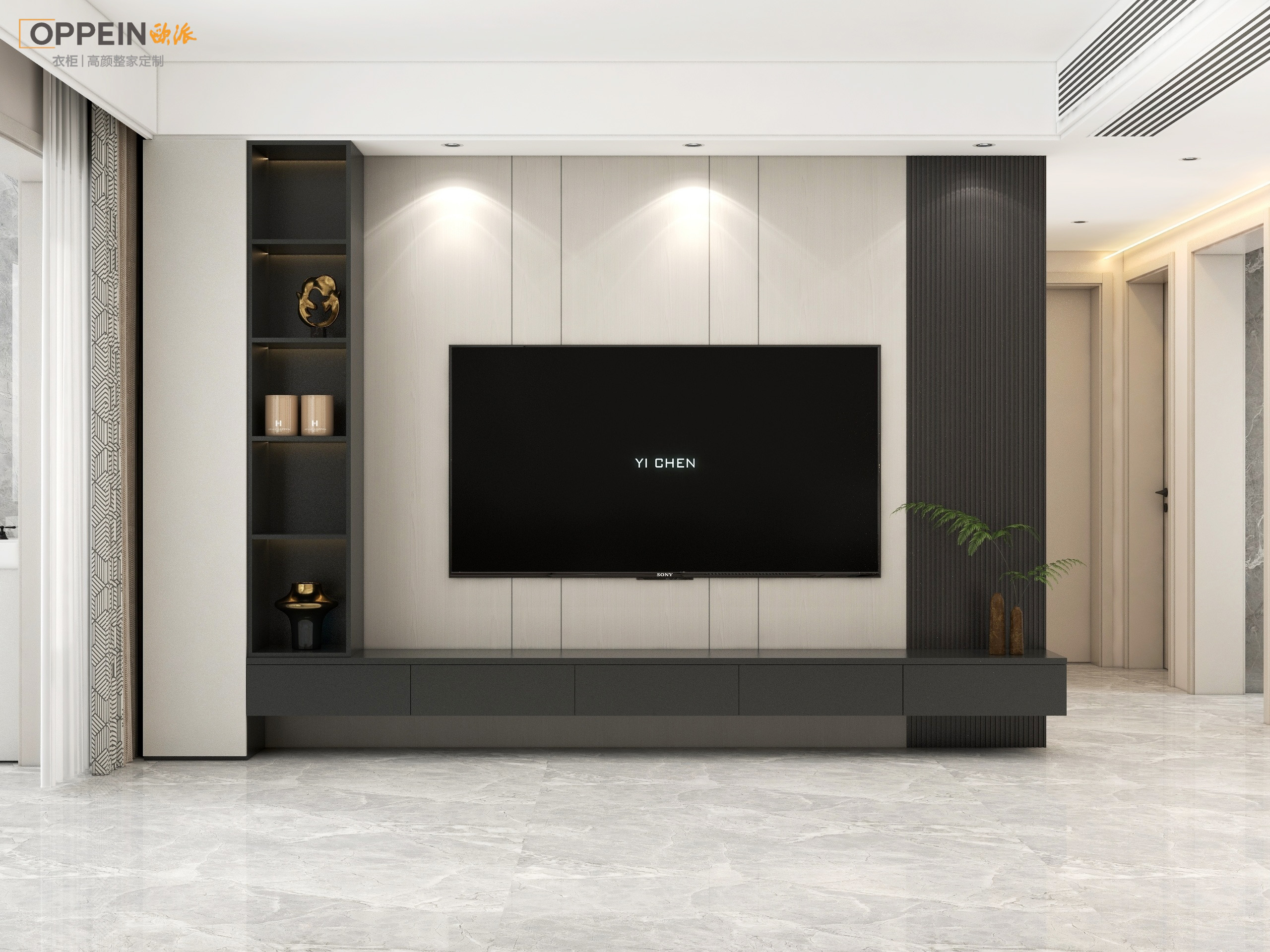 碧桂园祝总下单方案-19