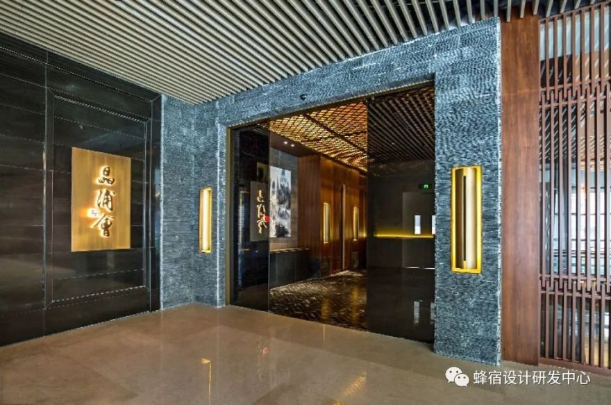 晶浦会 | 东西方文化交融的餐饮空间-2