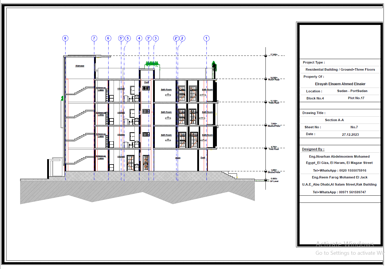 Exterior Design-Residential Building "Portsudan"-14