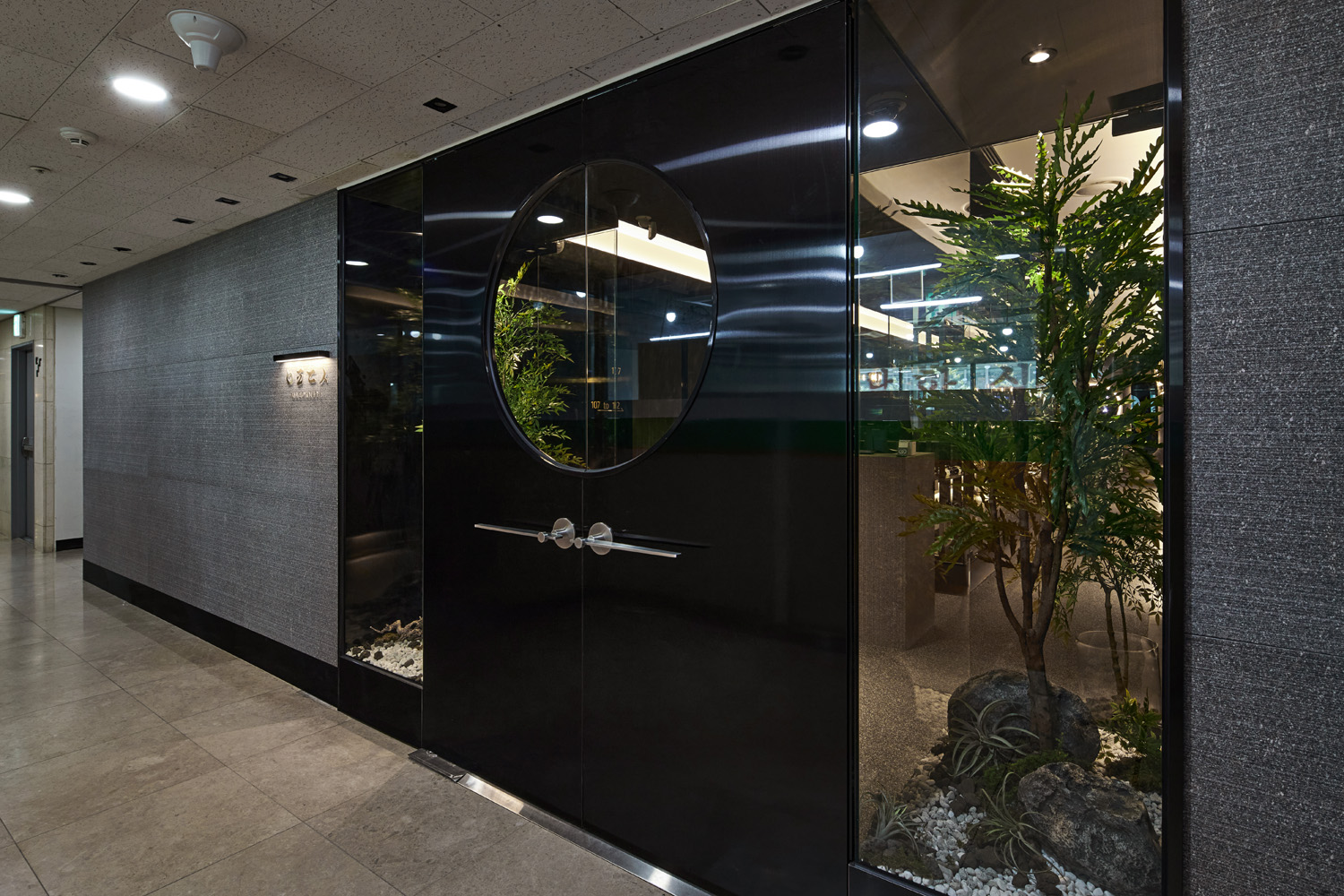 现代高级 70 平小户型设计案例-2