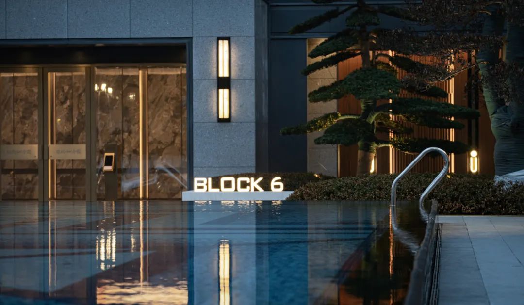 绿城·沁香园(二展区)丨栖地设计集团-24