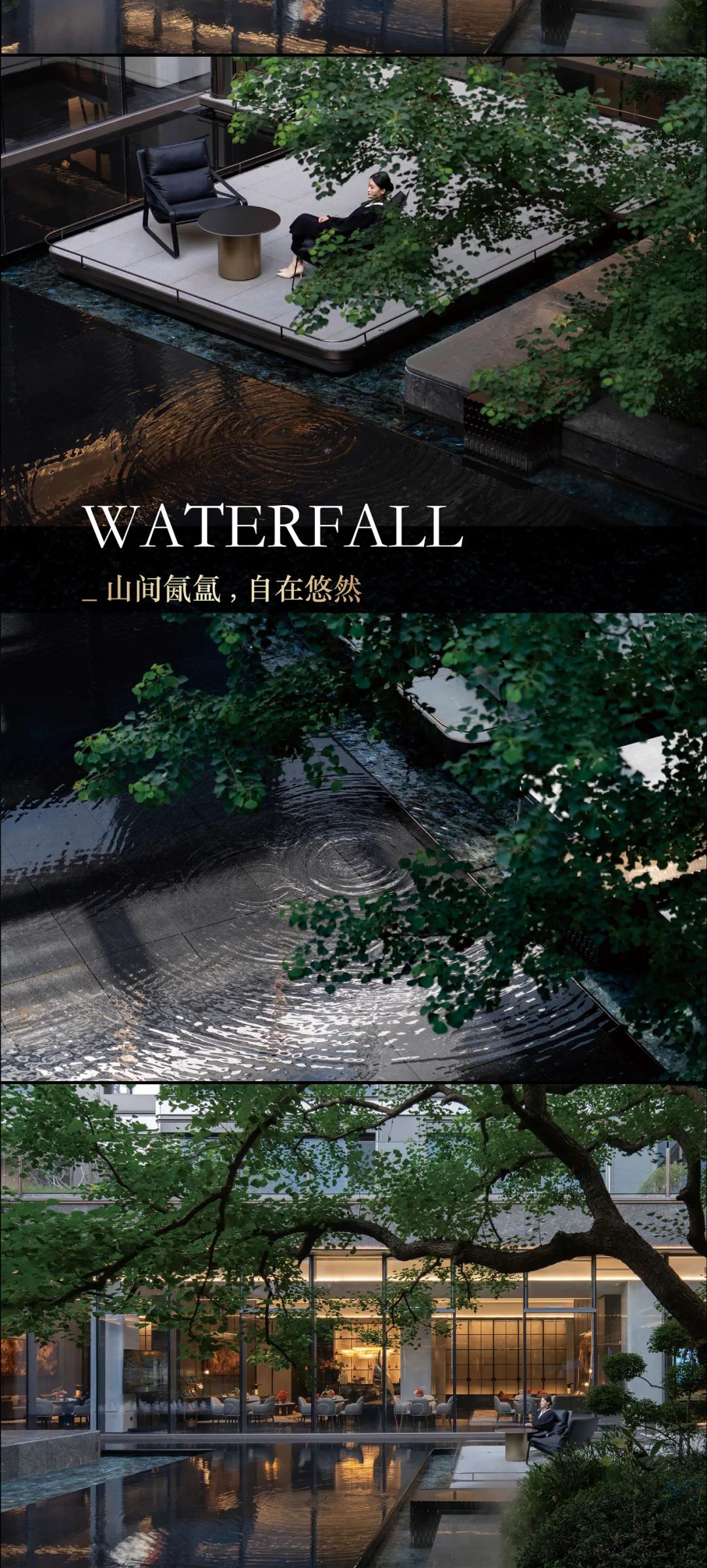 象屿恒泰天誉东方丨中国苏州丨笛东规划设计(北京)股份有限公司-16