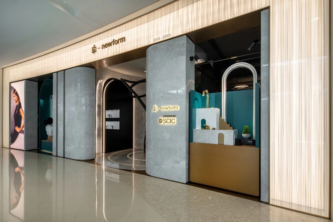 newform 卫浴展厅 | 前卫复古交融，打造情境式体验空间-27