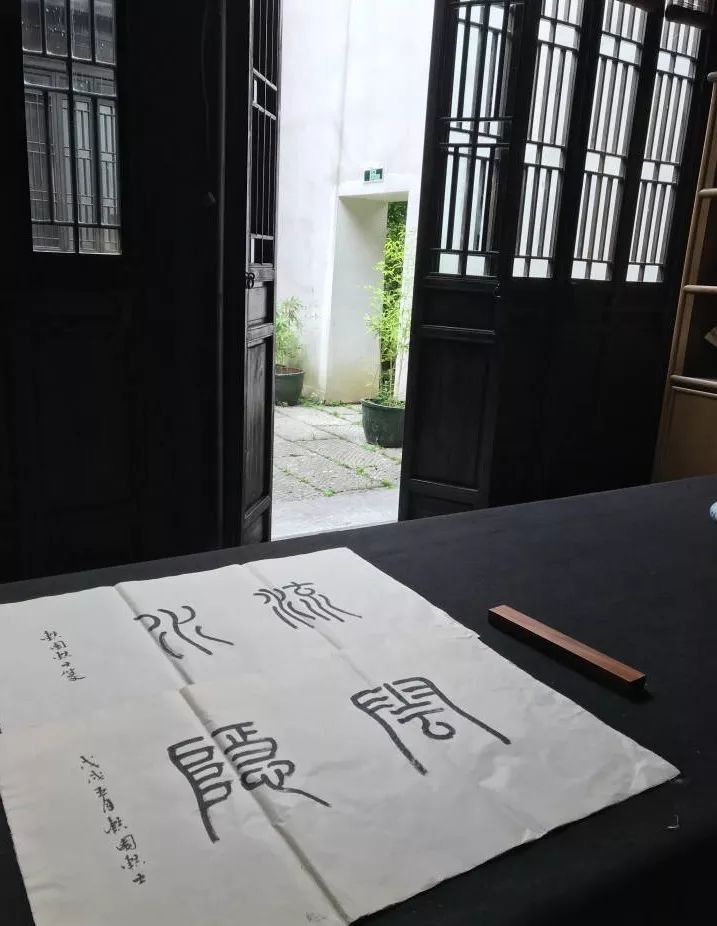 《五柳先生传》与杨绛的适意人生-12