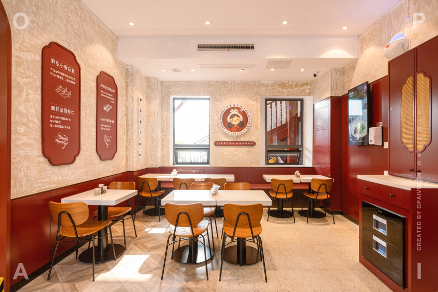 小倩倩馄饨青岛店面升级丨中国青岛丨欧派视觉-23
