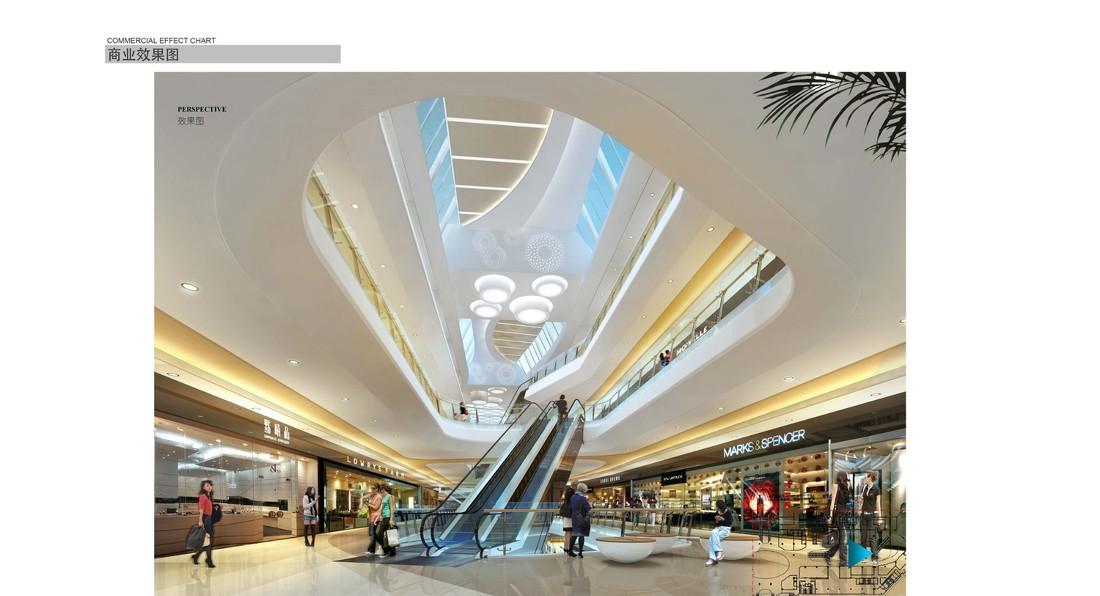 
西安·立丰国际广场 -49