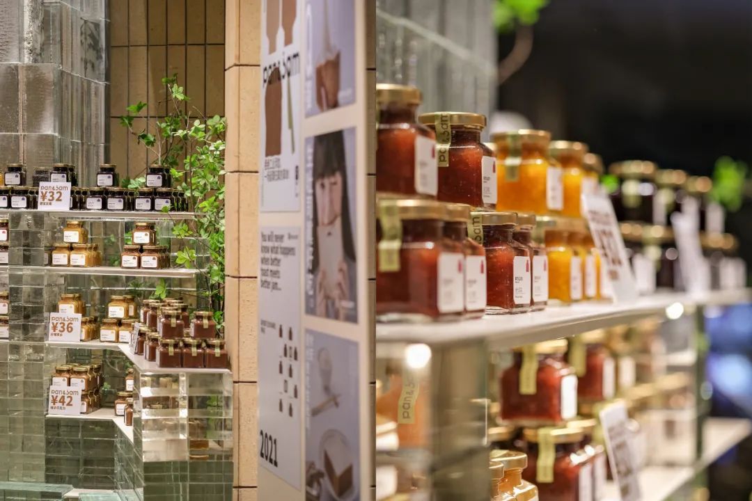 Pan&Jam 生吐司&果酱专研店丨中国南京丨图盈拓新 TURING DESIGN-70