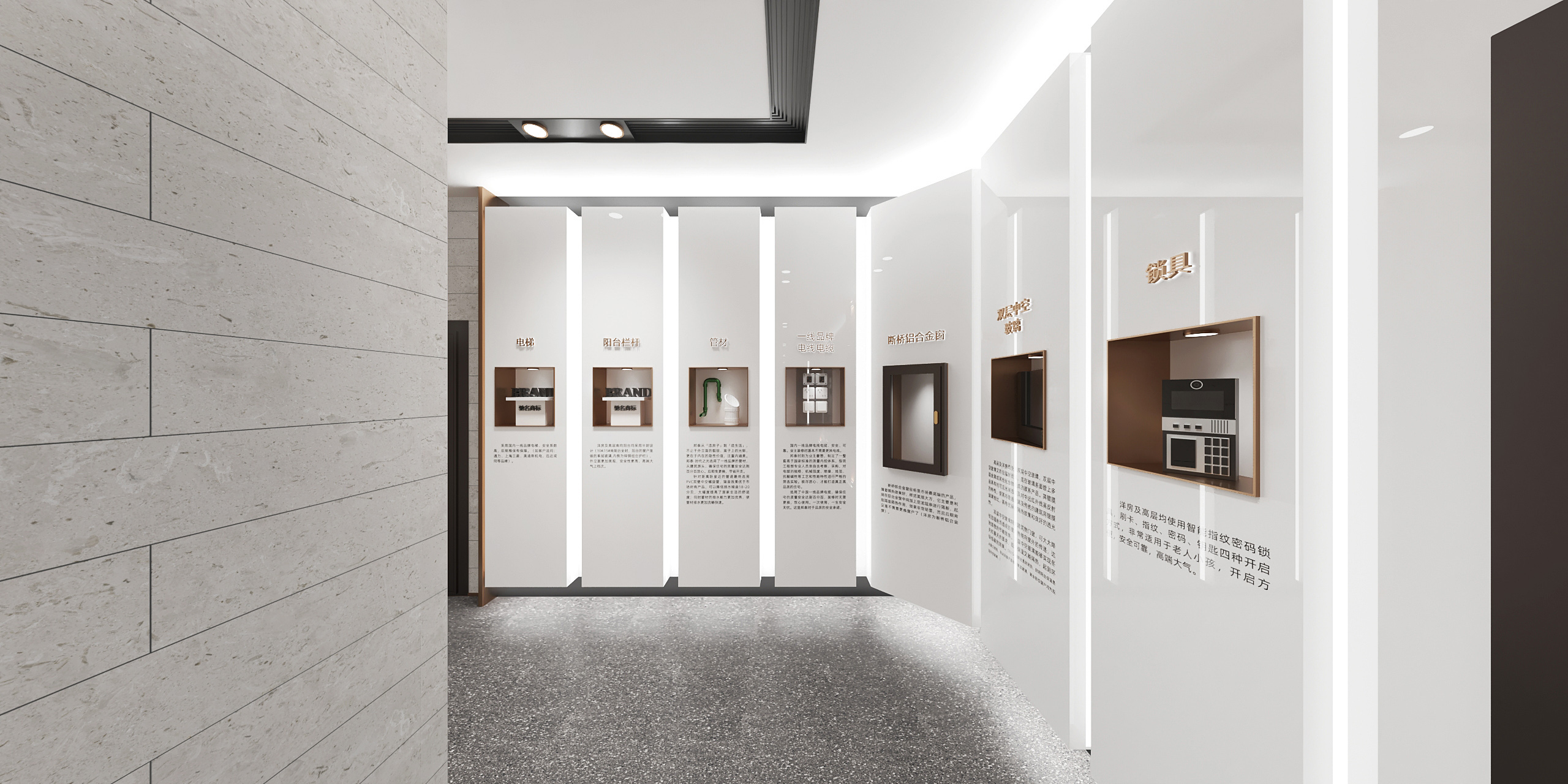 政务壹号工法展示馆丨wenseen,火点文化（火点设计）-38