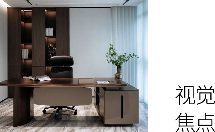 办公空间丨中国成都丨朗生-15