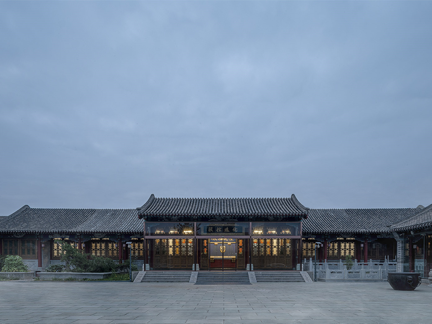 北京优选控股办公综合体丨中国北京丨北京中德行建筑设计有限公司-3