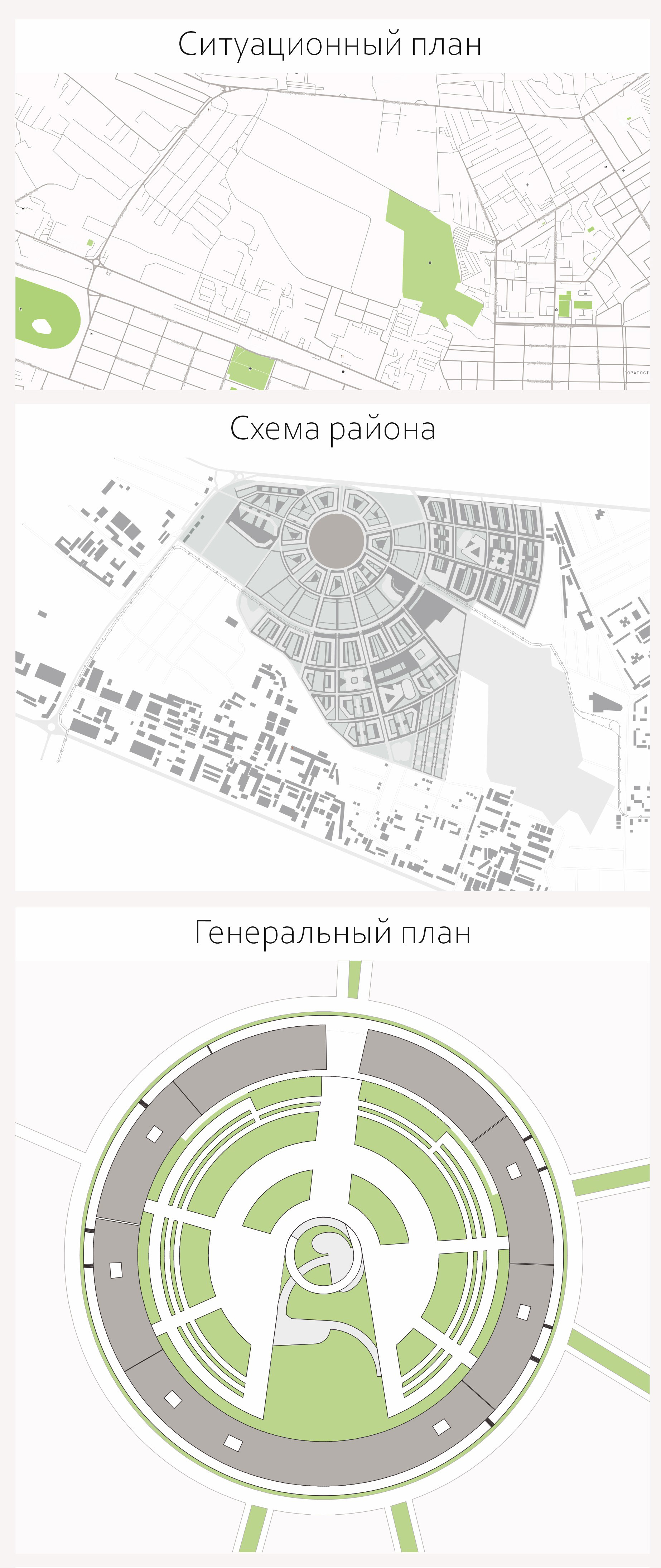 多功能住宅楼,设计与建筑高等学校丨Guseva-3