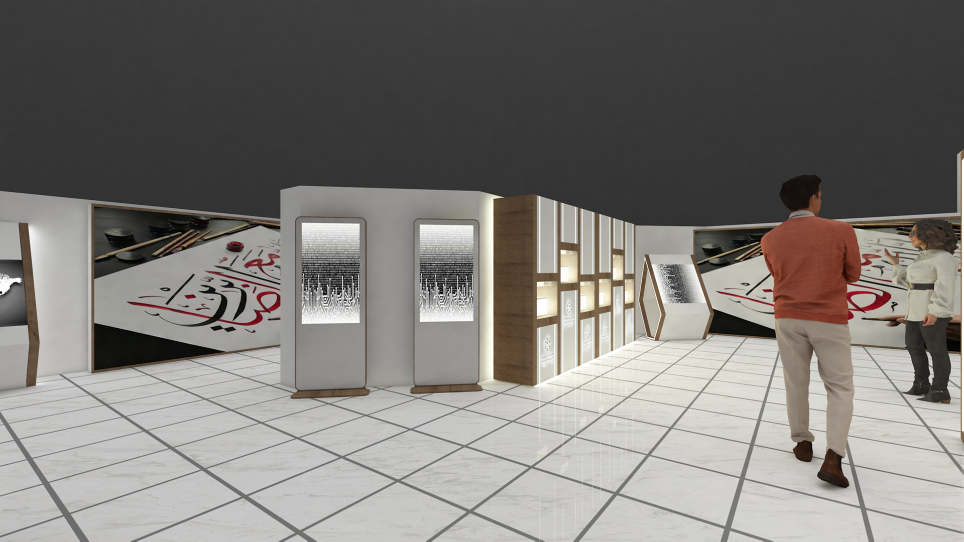 king salman global academy exhibition in new york-10